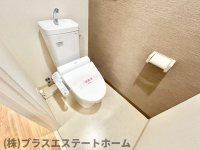 【トイレ】 | ヴェルドミール鷹取