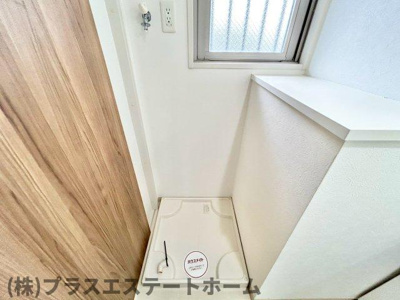 【その他】 | ヴェルドミール鷹取