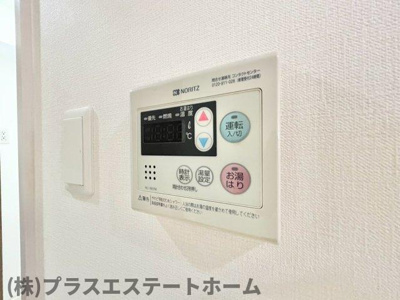 【内装】 | ヴェルドミール鷹取