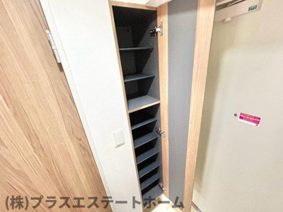  | ヴェルドミール鷹取