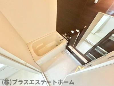 【浴室】 | ヴェルドミール鷹取