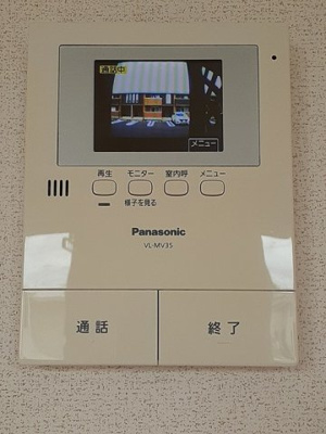 【セキュリティ】 | ヴィッファＢ