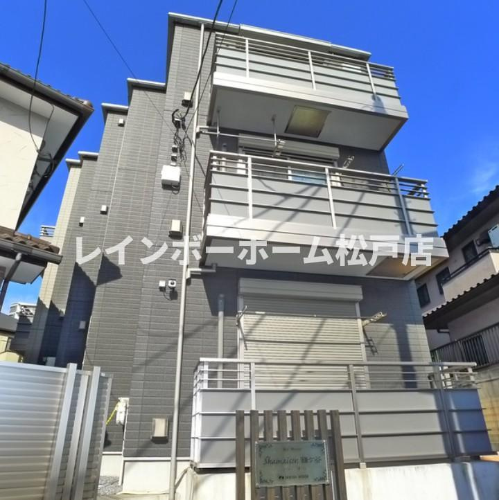 ShaMaison鎌ヶ谷の外観|外観もきれいです