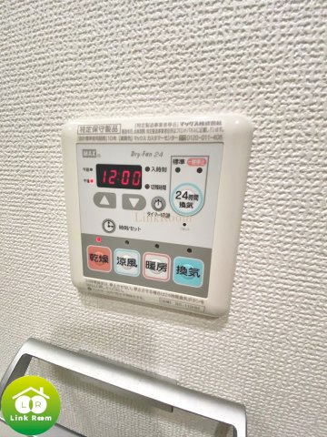 ガリシア菊川エストゥディオのその他