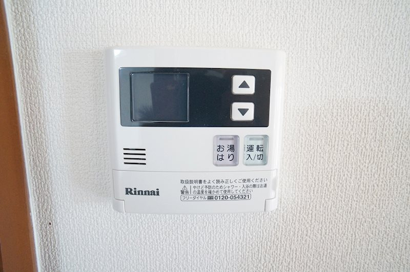 アクエルド長岡京の設備