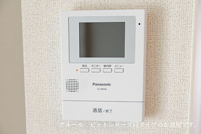 【セキュリティ】 | グランテラス