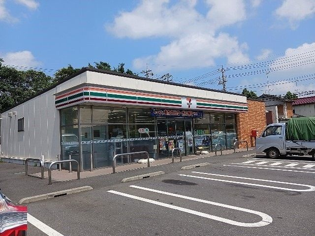【その他】 | グランテラス
