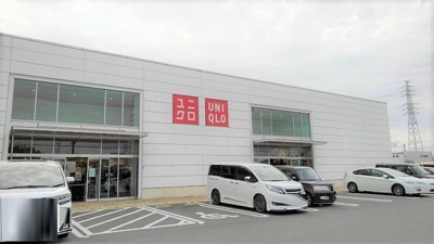 【その他】 | グランテラス