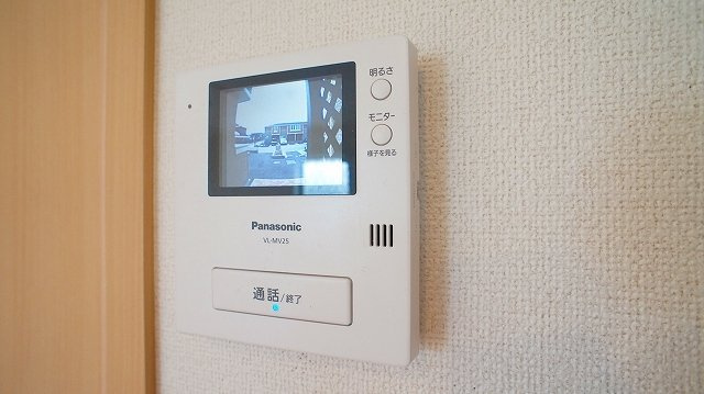 【セキュリティ】 | アルメリア