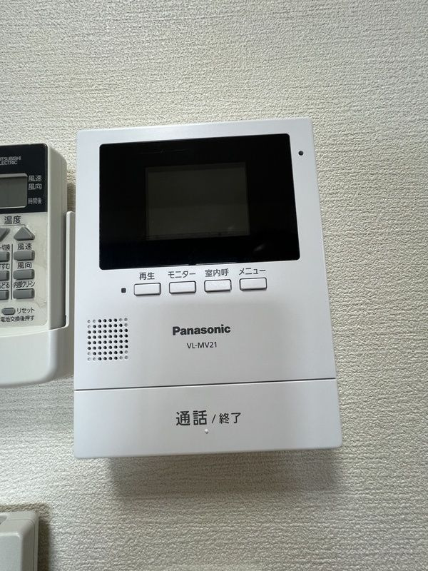 ベルシャンブル稲田堤のセキュリティ
