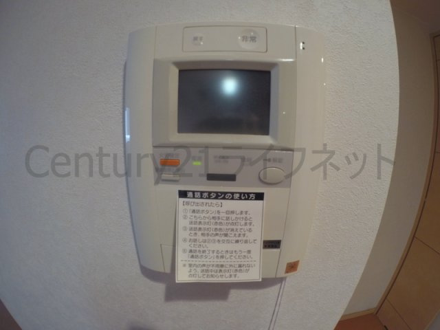 【セキュリティ】 | プレサンス新大阪ステーションフロント
