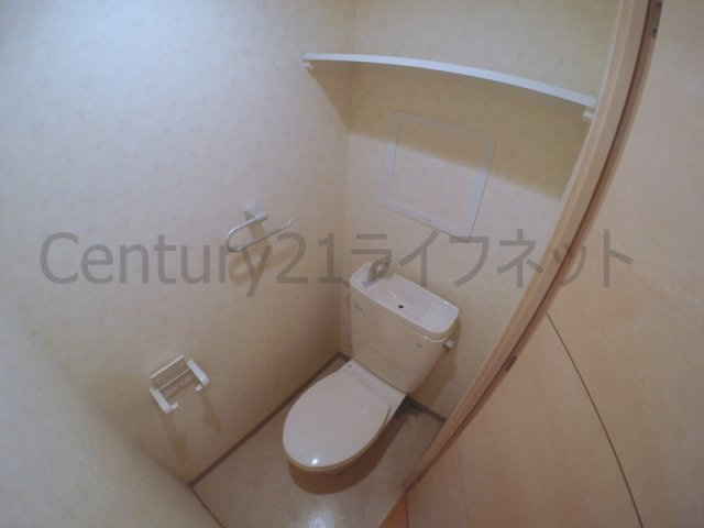 【トイレ】 | プレサンス新大阪ステーションフロント