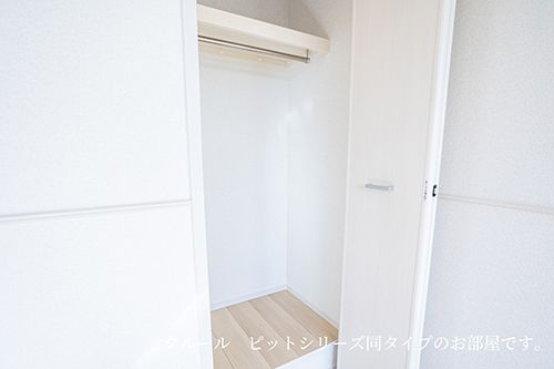 【収納】 | グランテラス