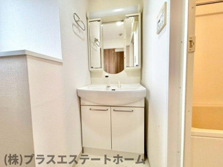 【独立洗面台】 | ヴェルドミール鷹取