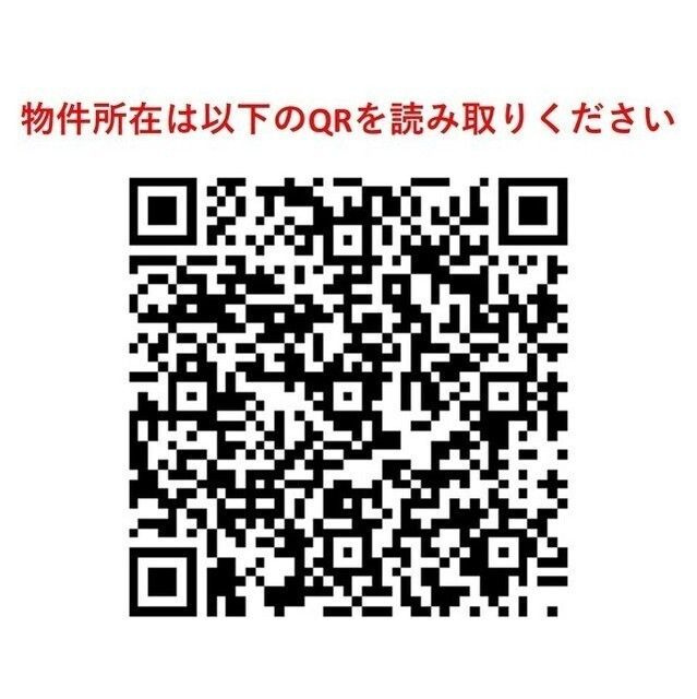 ＴＡＫＡＮＡＷＡ　ＳＩＴＥのその他