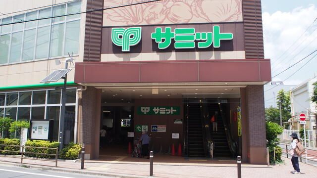 パレス横尾の周辺