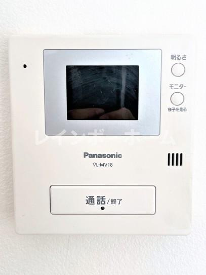 リヴェルテのセキュリティ