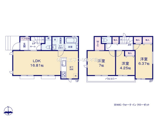 『八王子市新築戸建て』八王子市散田町2-51-10【仲介手数料無料】　１５期の間取り|～仲介手数料無料☆八王子ひなた不動産～八王子市散田町　新築戸建て