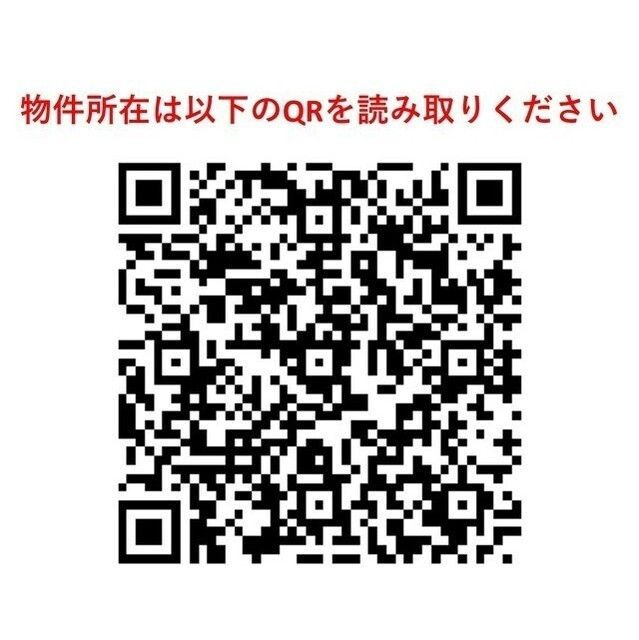 ミリアレジデンス赤坂のその他