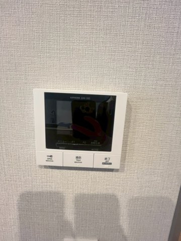 【セキュリティ】