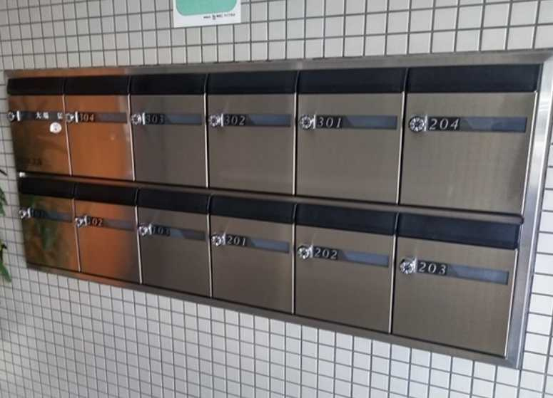 カサ・デ・ソル　ドールマンシステム導入　角部屋　分譲賃貸のその他共用部分