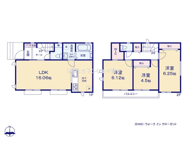 『八王子市新築戸建て』八王子市散田町2-51-10【仲介手数料無料】　１５期の間取り|～仲介手数料無料☆八王子ひなた不動産～八王子市散田町　新築戸建て