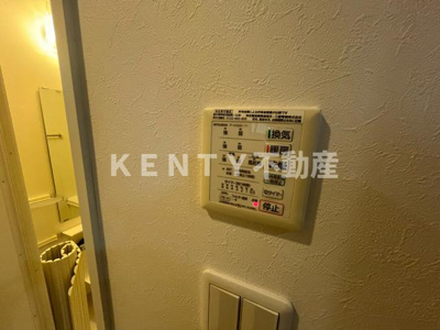 【設備】 | 上大崎4丁目戸建