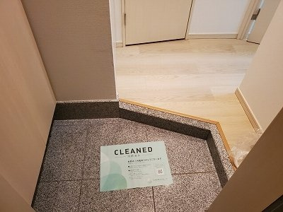 エクシム高円寺の玄関|玄関です