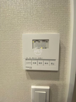 【浴室】 | 北浜ミッドタワー