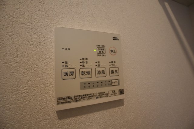 フォレストメゾン西船橋 EASTの設備