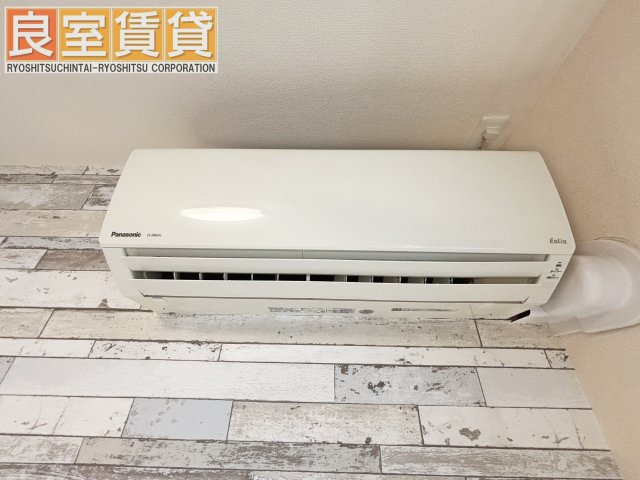 【設備】 | ラ・ペオニア千代田