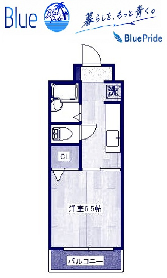 【間取り】 | アルファコート鵠沼
