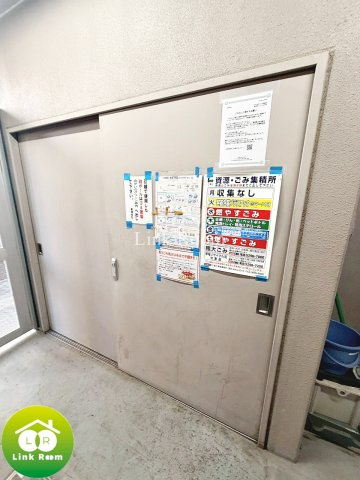 ブライズ森下リベラのその他