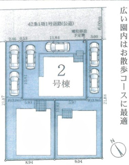 【区画図】 | 新築　JR相模線　上溝駅　横山6