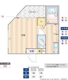 【間取り】 | ダイヤモンドハウス北千住 | 間取りです。