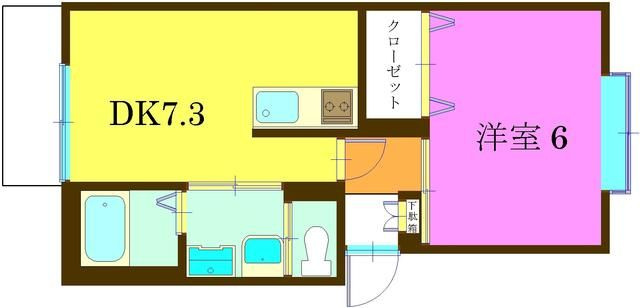サンハイトⅡ