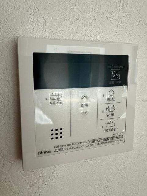 プリンチペッサ御殿山の設備