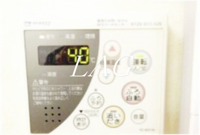 【その他】 | 鮎沢コーポ
