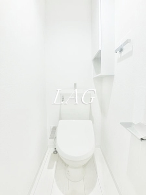 【トイレ】 | ＫＯＭＦＯＲＴＡ新中野 | トイレです。