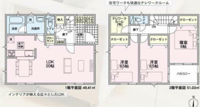 沼津市西熊堂の新築一戸建の間取り