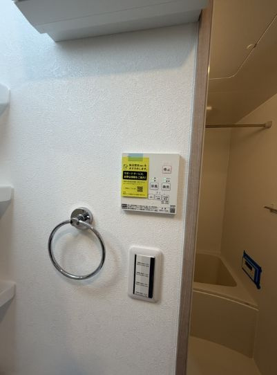 【設備】ファブール世田谷仙川 