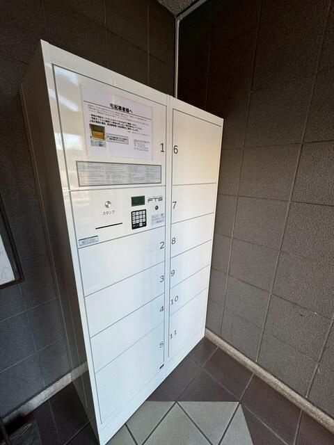 須賀マンションのその他共用部分