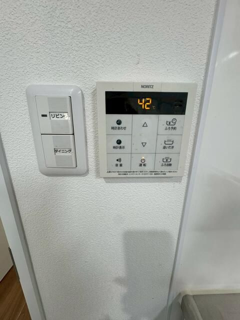 須賀マンションの設備