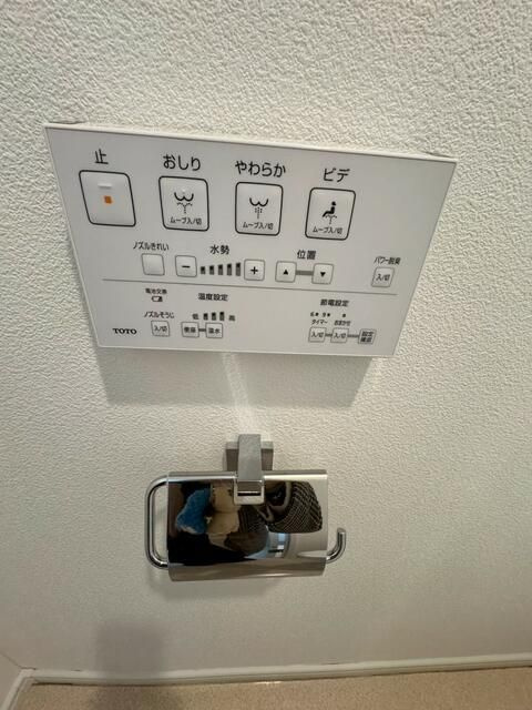 須賀マンションの設備