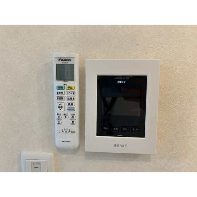 ラヴァージュ東仙台のセキュリティ