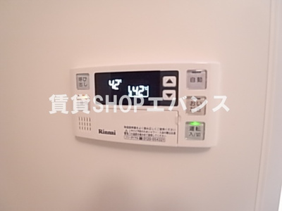 【設備】 | リブリ・ヴォルペ