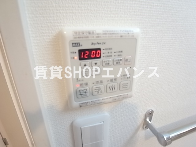 【設備】 | リブリ・ヴォルペ