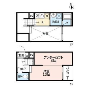 ★《見学予約受付中》★
