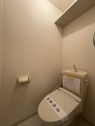 パインＫのトイレ|※同建物・同タイプ・別部屋の写真。