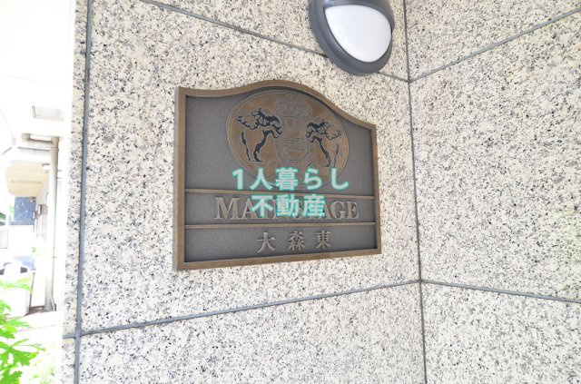 【その他】